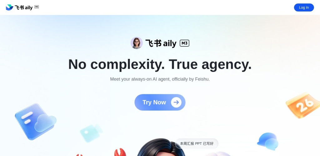 飞书aily