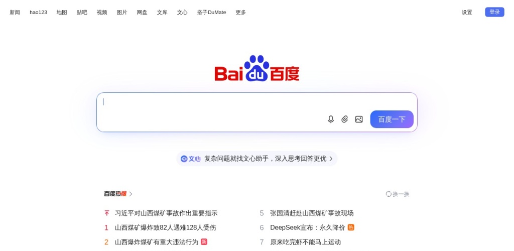 AI短剧偷脸事件引爆安全焦虑，世界模型竞赛进入白热化