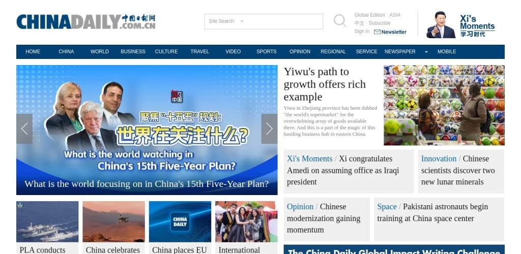 2026年学AI软件能干什么？这8个高薪岗位等你来抢！