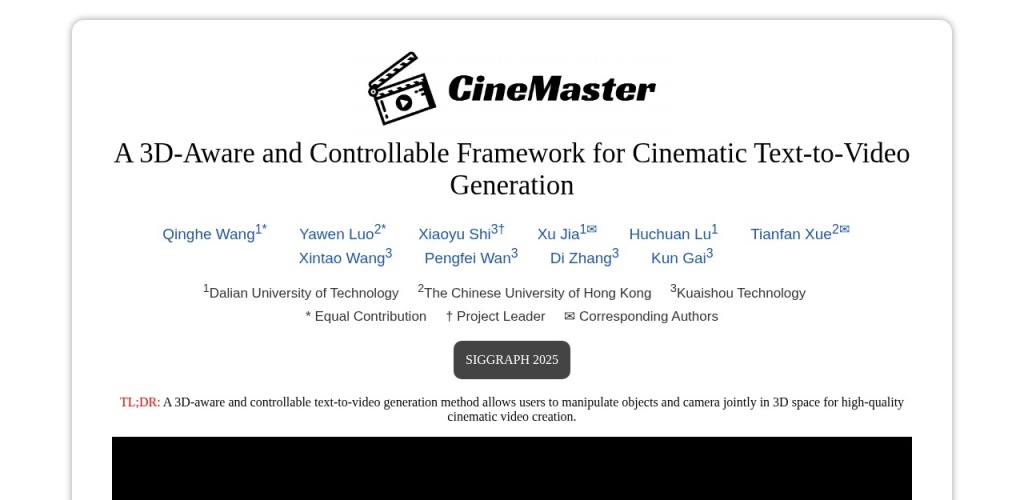 CineMaster
