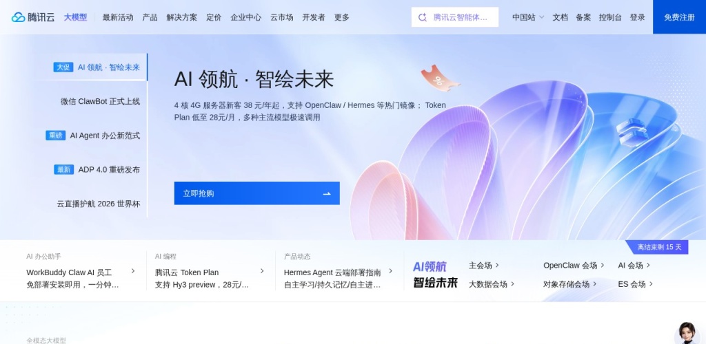 低代码厂商怎么选?避坑指南与4个关键评估维度