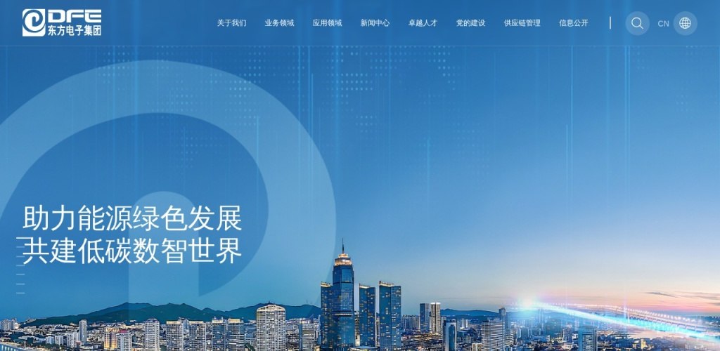 2026年职场AI系统实战指南：效率提升80%的智能体应用案例