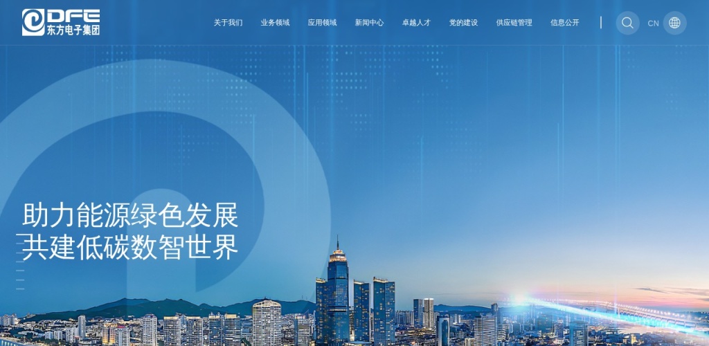 2026年职场AI系统实战指南：效率提升80%的智能体应用案例