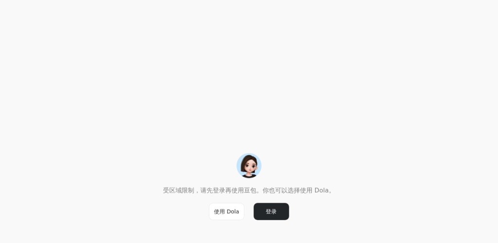 2026普通人靠AI技术赚钱 这5个方法亲测月入过万