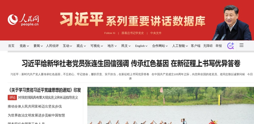 AI艺人库引爆全网！GPT-6预训练完成，人形机器人成本低于人工，2026年AI革命全面爆发