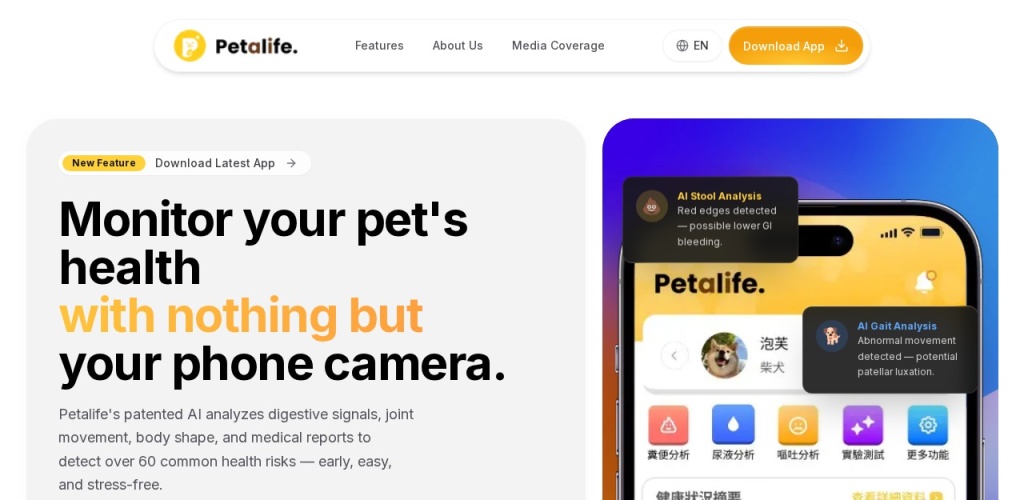 Petalife，AI宠物健康检测神器，用手机就能给毛孩子做体检