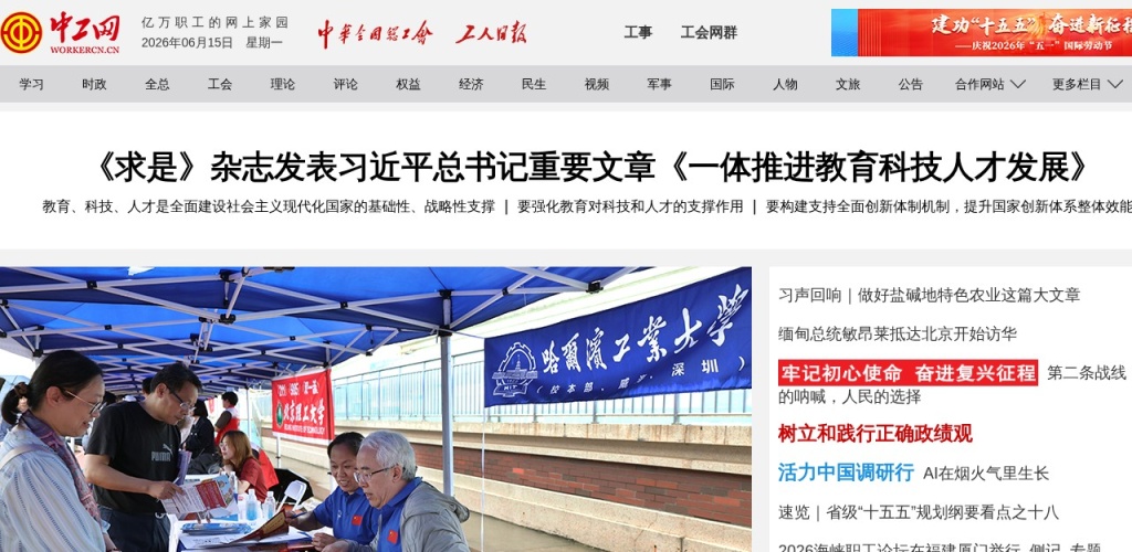 智能体时代全面爆发：从谷歌TPU到中国DeepSeek，2026年4月AI重塑全球产业格局