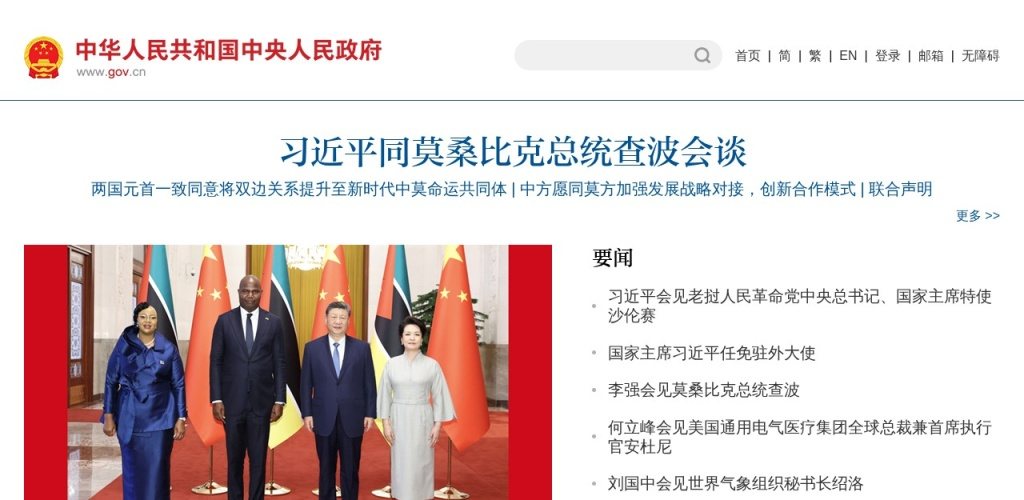 DeepSeek-V4对决GPT-5.5：2026年4月AI技术爆发与资本狂欢