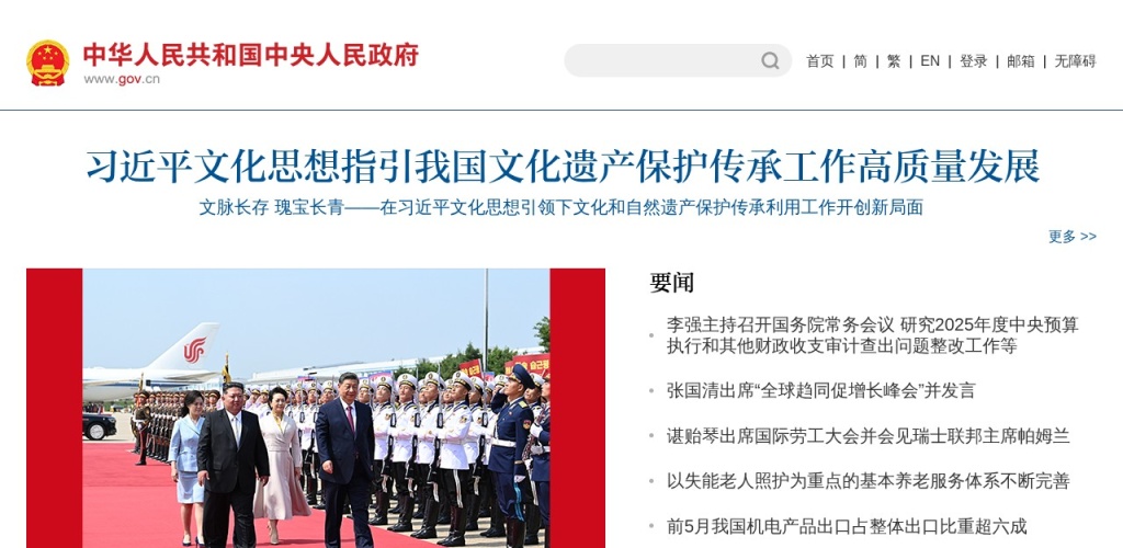 全网曝光6.4亿！2026百度热搜AI大会揭秘：搜索迈入“得到做到”新时代