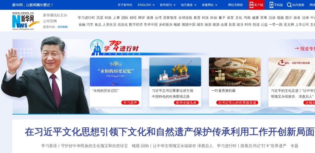 2026智能经济爆发：人形机器人破纪录、词元调用量激增1400倍，AI如何重塑中国产业？