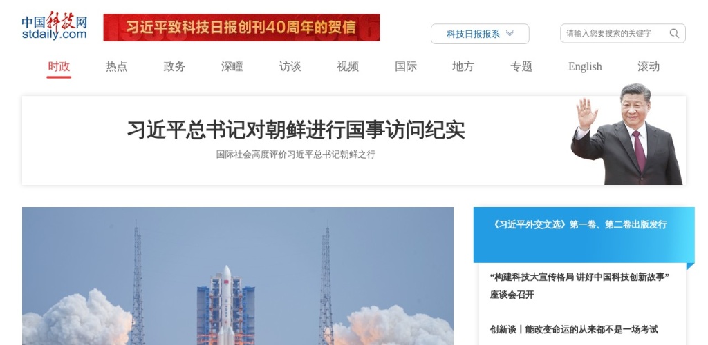 当人类首破2小时大关，AI算力正悄悄重塑世界——2026年4月27日全球热点深度解读