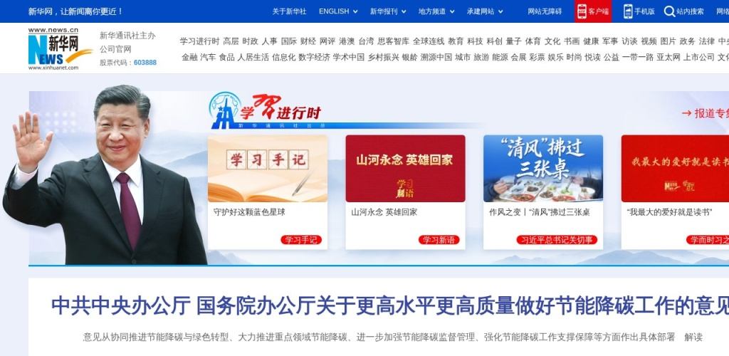 AI艺人库引爆全网！GPT-6预训练完成，人形机器人成本低于人工，2026年AI革命全面爆发